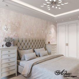 Портфолио